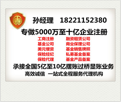 在线数据处理与交易处理业务（EDI）备案指南 合规经营信息服务业务的关键一步